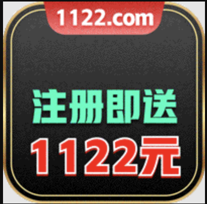 澳门赌场